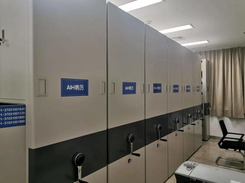 启航新程 淄博市妇幼保健院新院区生殖医学中心正式开诊