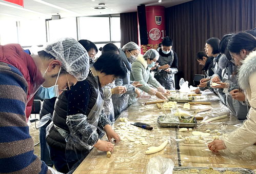 医心团圆迎新春——生殖医学国家重点实验室举行“迎新春·话团圆”包饺子活动