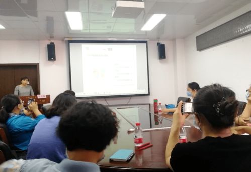 2021年国家级继续医学教育项目“妇科与生殖内分泌新技术培训班（第一期）”成功举办，推动生殖医学发展